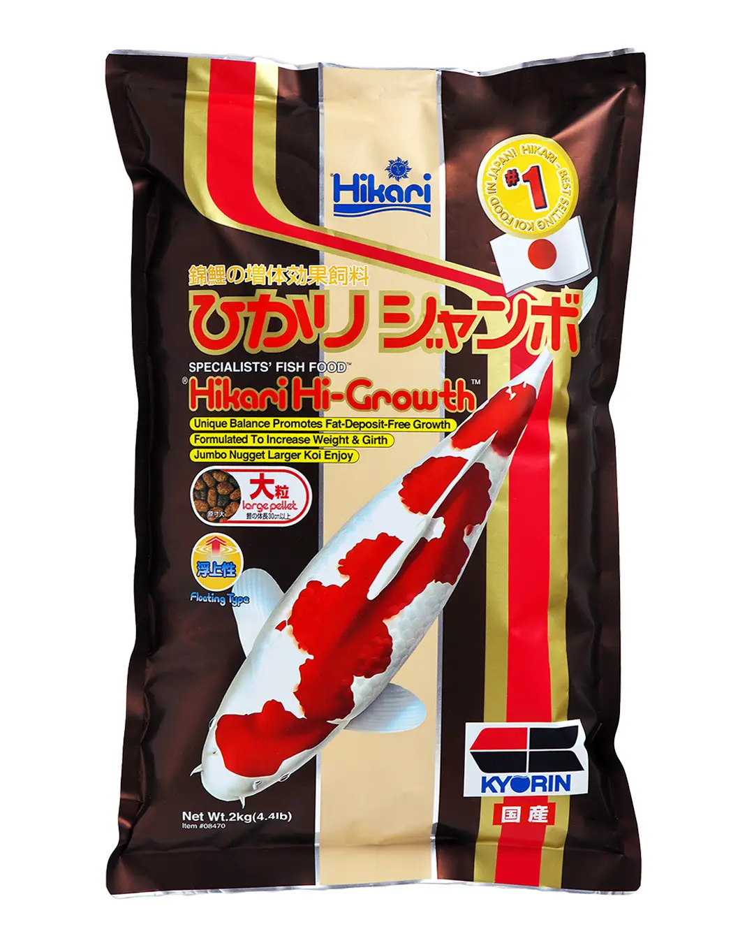 Hikari® Hi Growth Large - 2 Kg
