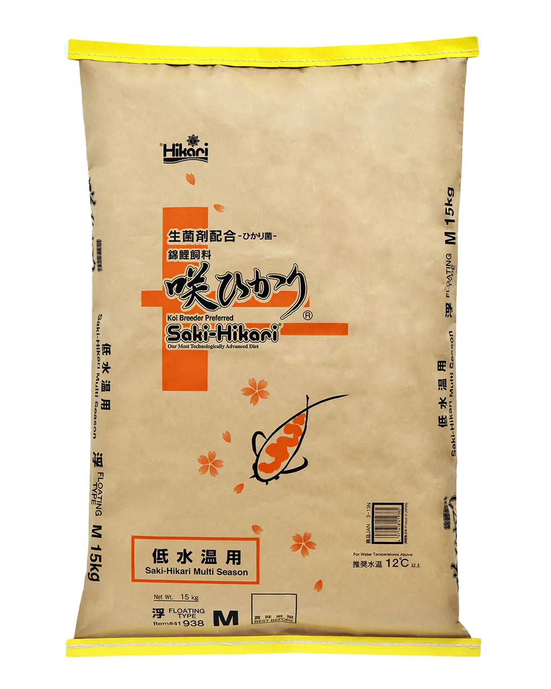 Saki Hikari® Multi Season Medium -  15 Kg