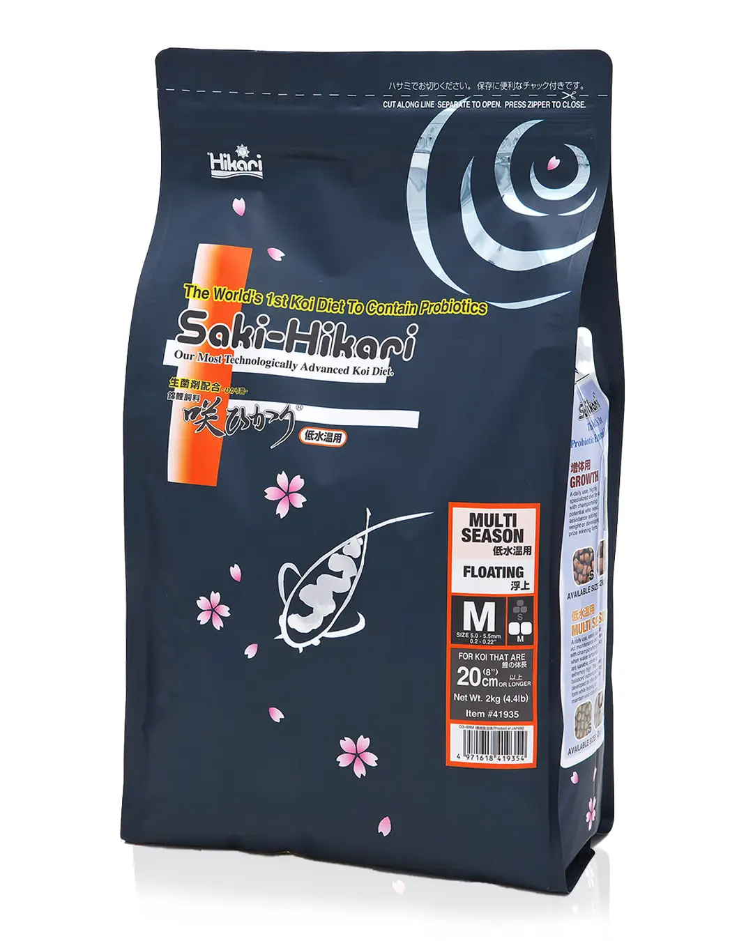 Saki Hikari® Multi Season - Medium -  2 Kg