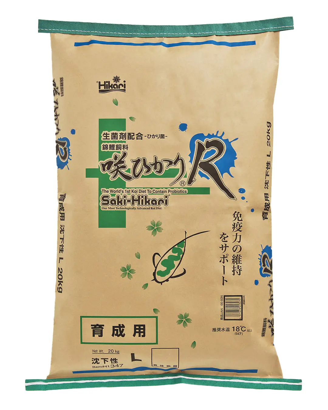 Saki-Hikari® Balance R - Sinking - Large - 20 kg