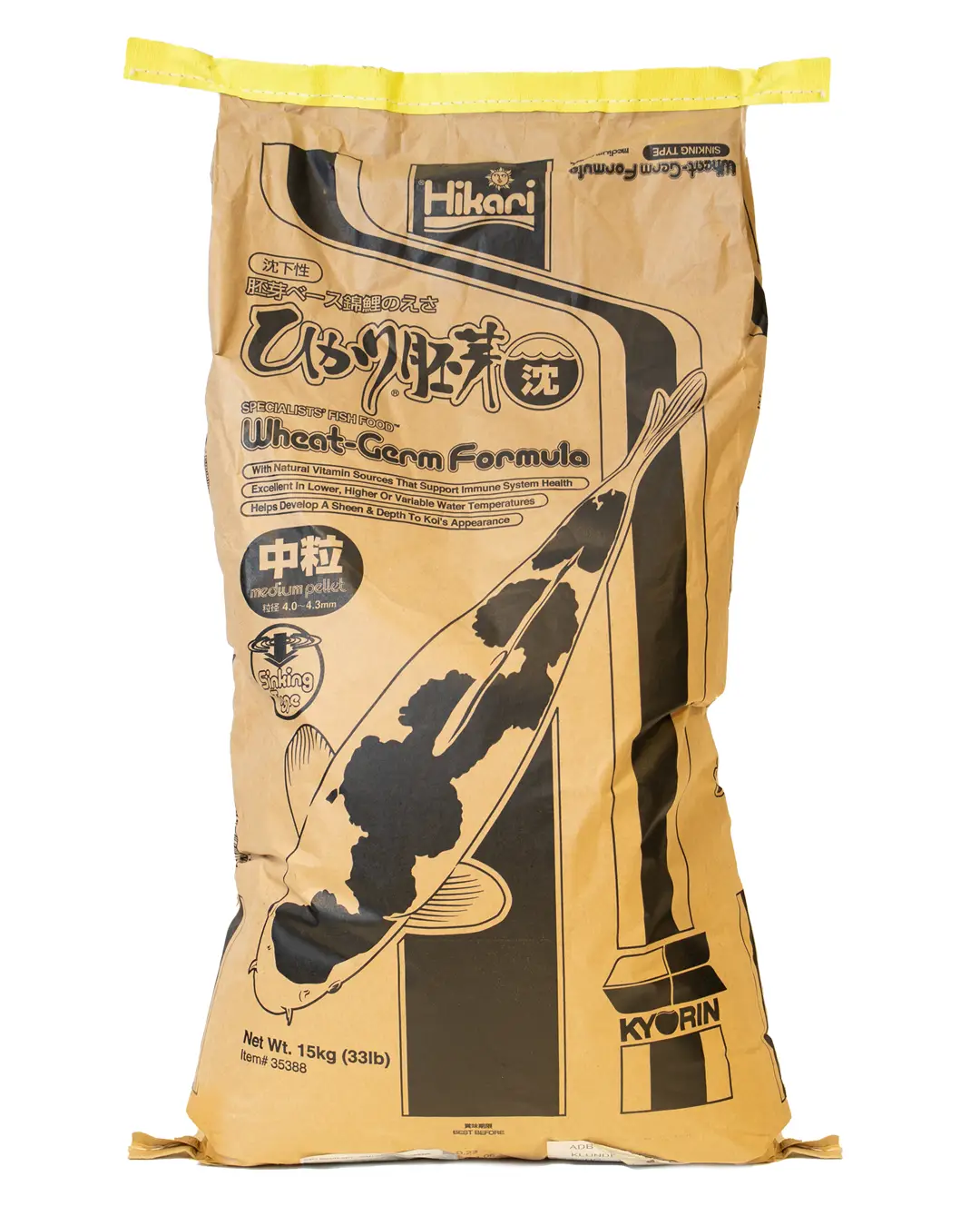Hikari® Wheat Germ Sinking - Medium -  15 Kg