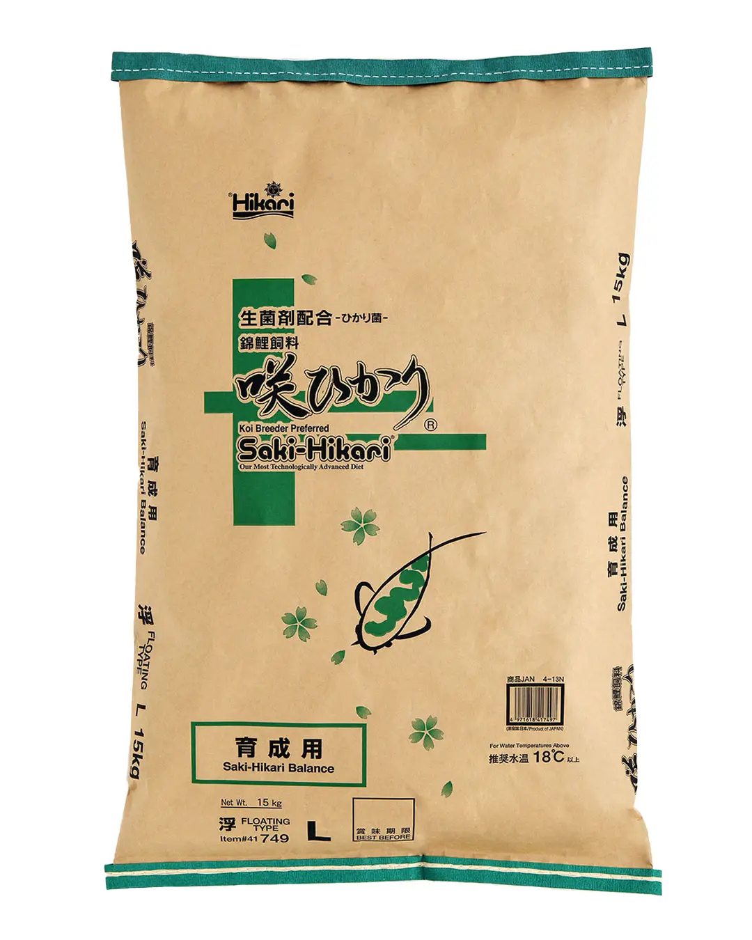 Saki-Hikari® Balance Large - 15 Kg